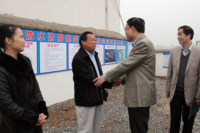 mk体育官网中国建筑西北设计研究院取得地下室防水板渗水变形加固方法专利